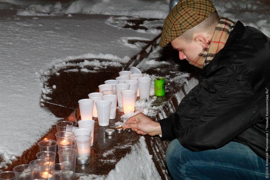 "Злая память": репортаж "Нового Калининграда.Ru"